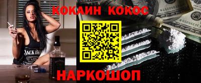 прущие крисы Новозыбков
