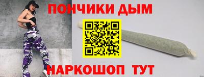 первитин Новодвинск