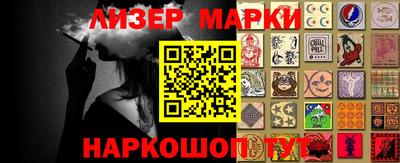 первитин Новодвинск