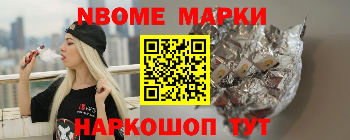 ЛСД экстази кислота  Вход с VPN  Тобольск  ЛСД экстази кислота 